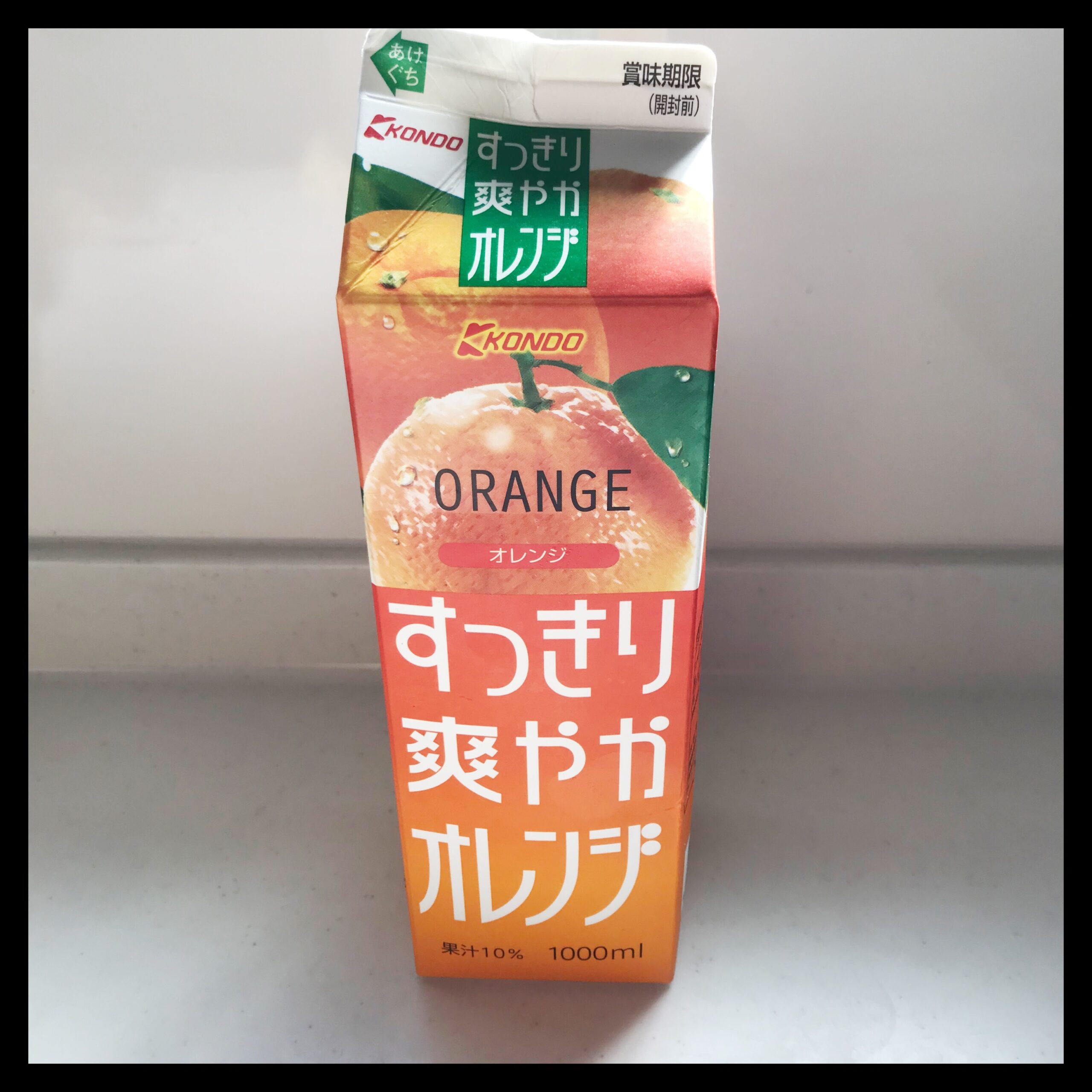 業務スーパー　オレンジジュース
